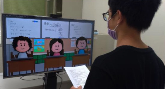 虛擬教學平台：卡通教室